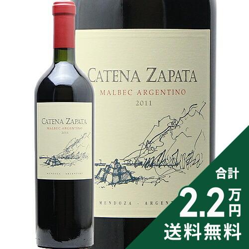 《2.2万円以上で送料無料》 カテナ サパータ マルベック アルヘンティーノ カテナ 2011 Catena Zapata Malbec Argentino 赤ワイン アルゼンチン