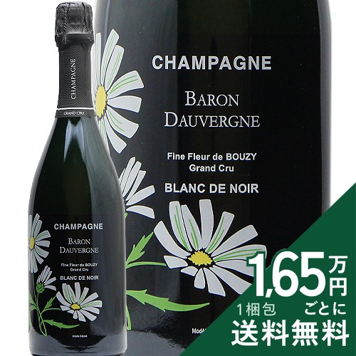 《2.2万円以上で送料無料》 フィーヌ フルール ド ブジー グラン クリュ NV バロン ドーヴェルニュ Fine Fleur de Bouzy Grand Cru Baron Dauvergne シャンパン スパークリング フランス シャンパーニュ｜ココス ワイン アンド ウイスキー