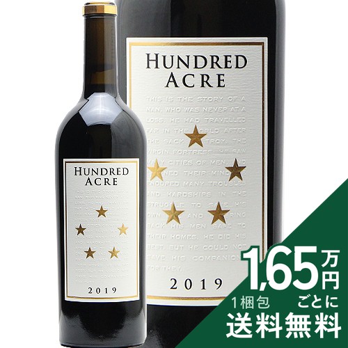 ハンドレッド エーカー モーガンズ ウェイ カベルネ ソーヴィニヨン ナパ ヴァレー 2019 Hundred Acre Morgan's Way Vineyard Cabernet Sauvignon Napa Valley 赤ワイン アメリカ カリフォルニア 《2.2万円以上で送料無料※例外地域あり》|ココス ワイン アンド ウイスキー