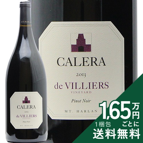 楽天市場】カレラ マウント ハーラン シャルドネ 2023 カレラ社 日本
