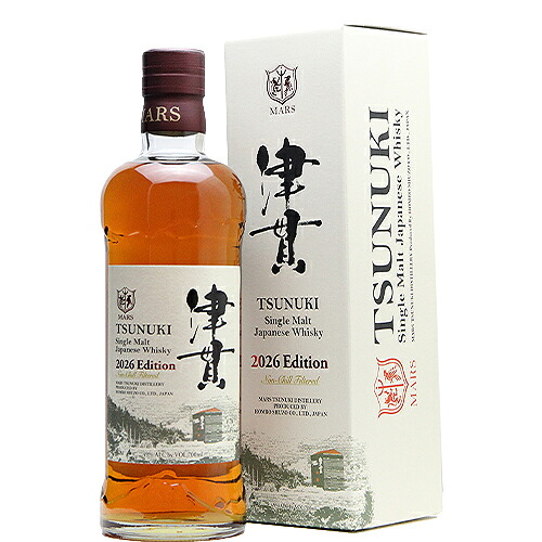 マルス シングルモルト津貫 2026 700ml 49.0% 本坊酒造 MARS Single Malt TSUNUKI 2026 Edition 正規品 ジャパニーズウイスキー