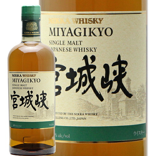 楽天市場】【正規品】シングルモルト 宮城峡 ピーテッド 2021 ニッカ