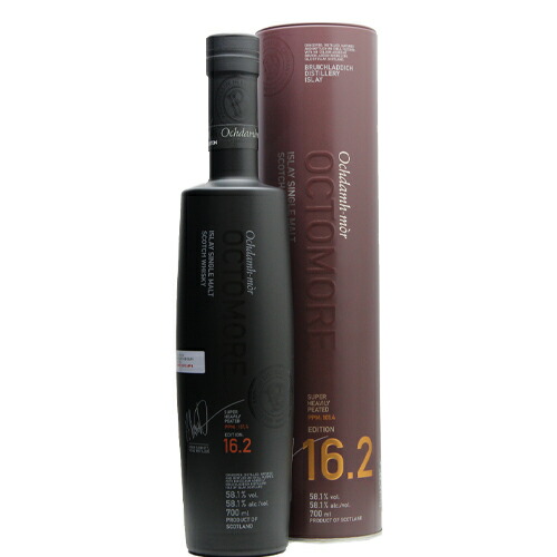 楽天市場】オクトモア 13.2 オロロソカスク 137.3ppm Octomoere