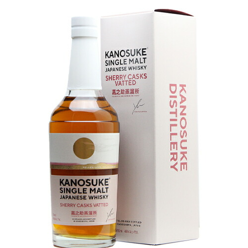嘉之助シングルモルト SHERRY CASKS VATTED 700ml 48.00% 嘉之助蒸溜所 Kanosuke Single Malt SHERRY CASKS VATTED 正規品 ジャパニーズウイスキー