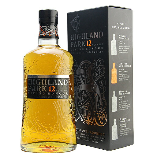 HIGHLAND PARKシングルモルトウイスキーリリース番号4 MMWM2023 ハイランドパーク シングルカスク2003 #4093［正規