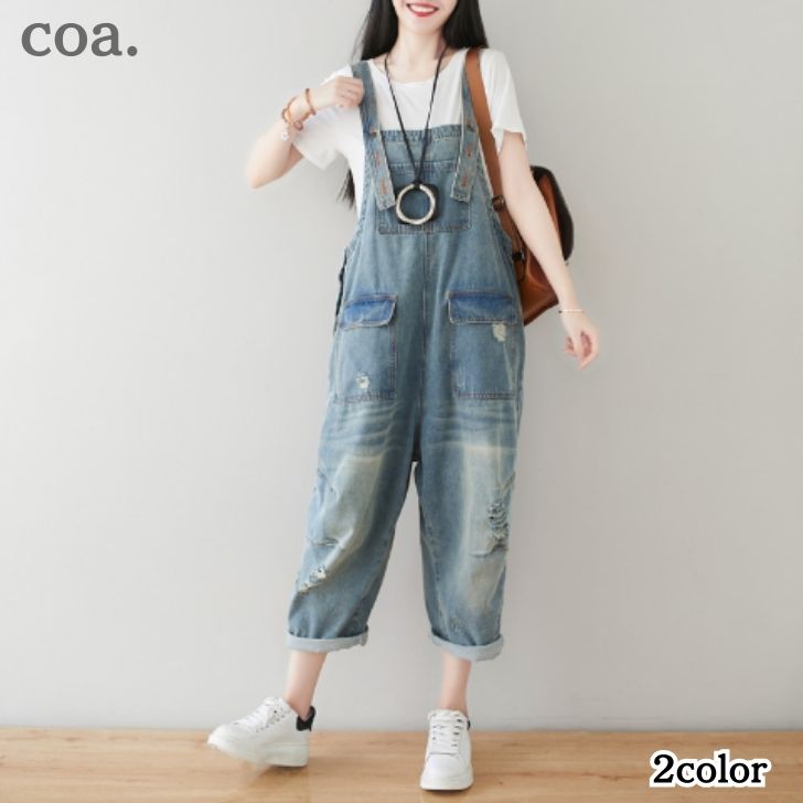 デニムサロペット レディース オーバーオール オールインワン ロングパパンツ ロング丈 デニムパンツ 無地 シンプル カジュアル レトロ 体型カバー ゆったり デート お洒落