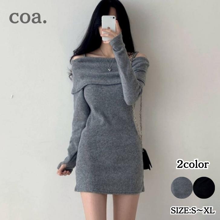 楽天市場】オフショルダー ニット タイト ミニ ワンピース セクシー