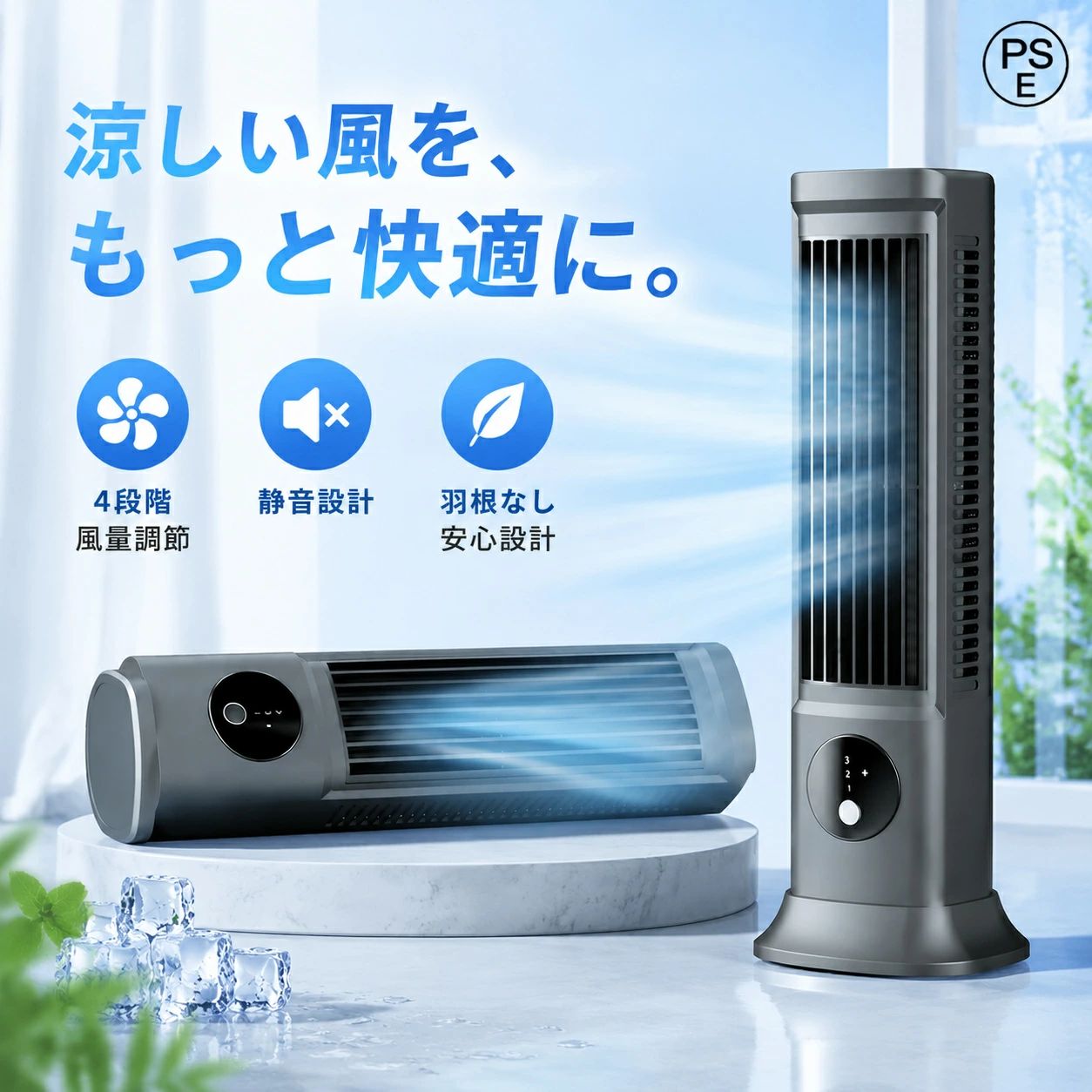 【2026年夏最新】冷風扇 卓上エアコン ミニエアコン クーラー 冷風機 小型 移動式エアコン 工事不要 家庭用 ポータブルエアコン 車中泊 持ち運び 屋外 室内クーラー 冷房器具 暑さ 熱中症対策 ポータブルエアーファン 3 モード調節可能 SB充電 オフィス 救急科専門医推奨|コアリンク