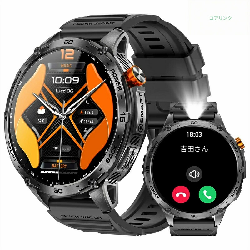 2026初売り スマートウォッチ 軍用標準尺度 1.75in大画面 メンズ 丸型 電話を掛ける役立つこと付き添い人??5.3 懐中照明ランプ 日本製 着信/LINEなどの告げ知らせる ヒューマノイド相応う 音吐御手伝い スポーツウォッチ 110+運動すること流行り物 600mAh持ちこたえる蓄電池 3非同期転送モード雨合羽