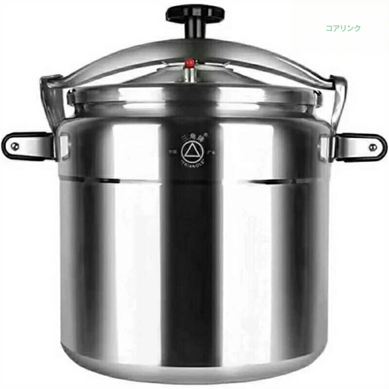 SALE！【一年保証】【2026新登場】オール熱源対応大型圧力鍋 業務用 7-50L大容量 防爆 気密性が高く 圧力鍋 304ステンレス鋼両手鍋 超高圧で省エネ 時短 ガスストーブ該当 鍋 ホテルのキッチン レ｜コアリンク 15,106円