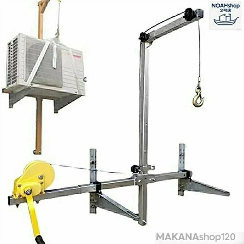エアコンウインチ エアコンリフト マニュアルエアコン室外機吊具+ウインチセット小型クレーンマウントハンガーハンドクランク吊金具吊具エアコン,10M 15M 20M 25M｜コアリンク