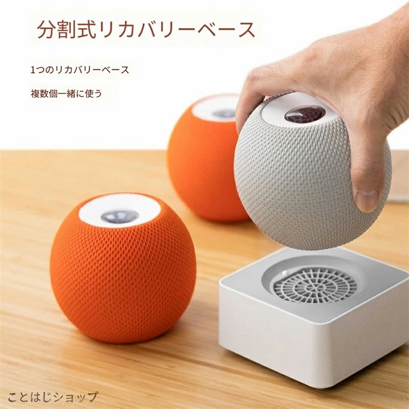 Whaletoo 新作 超静音小型除湿機 繰り返し利用可能 クローゼット・押入れ・洗面台・寝室対応 狭小空間専用除湿器 梅雨湿気カビ防止 省エネ｜コアリンク
