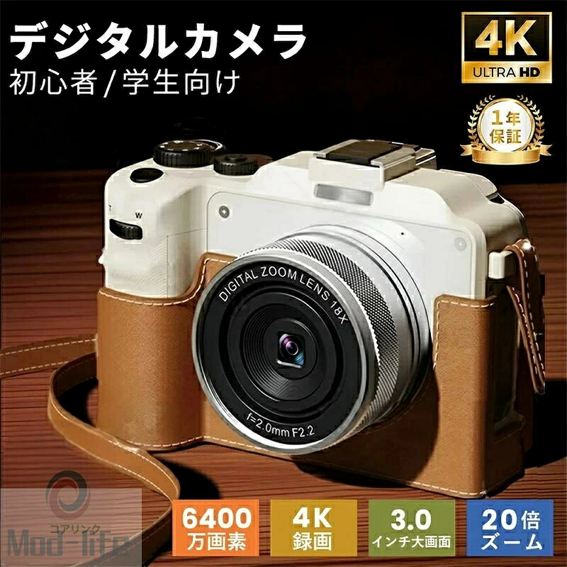 SALE！【一年引き受ける】【2026新御出まし】【32GB歌留多付き添い人】 長閑やか 新品 一眼二眼レフ 4K WIFI役立つこと vlog写真機 18倍望遠レンズ 1700mAh大電気容量 雨合羽 防塵 耐衝撃 sd歌留多 国内旅する 短途旅する 生まれ落ちる日 はいり込む祝賀会の差し上げ物 お歳暮 2024
