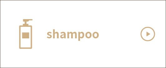 楽天市場】【COA GINZA公式】コアトリートメント 1000g リフィルサイズ