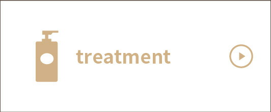 楽天市場】【COA GINZA公式】コアトリートメント 1000g リフィルサイズ