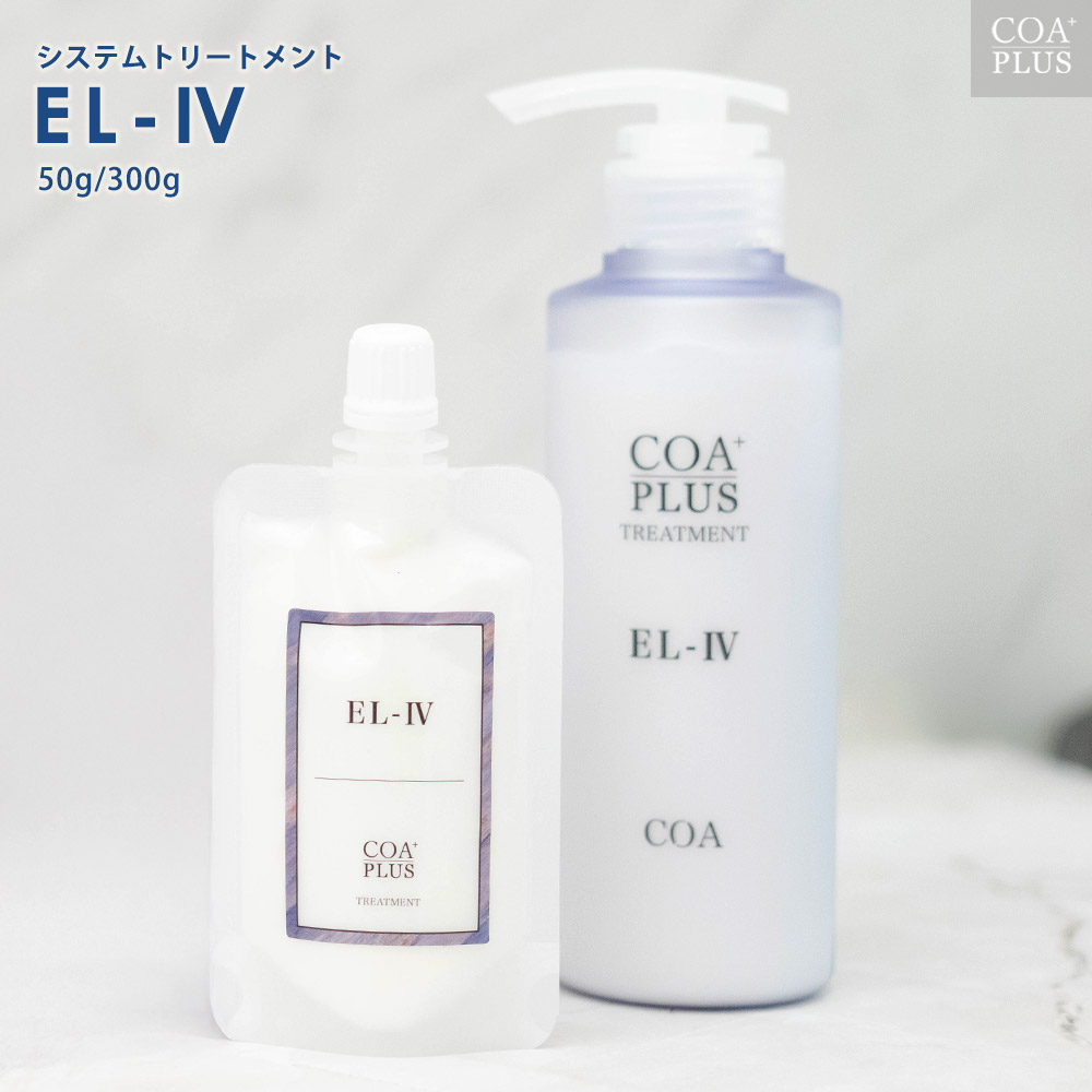 楽天市場】＼今年最後のSALE☆大感謝祭！お得なクーポン発行中／ 【COA