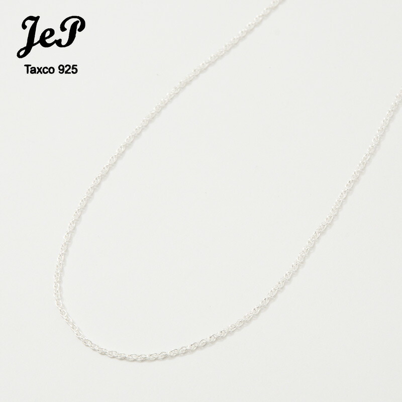 楽天市場】ジェーイーピー JEP タスコシルバー ビーズ