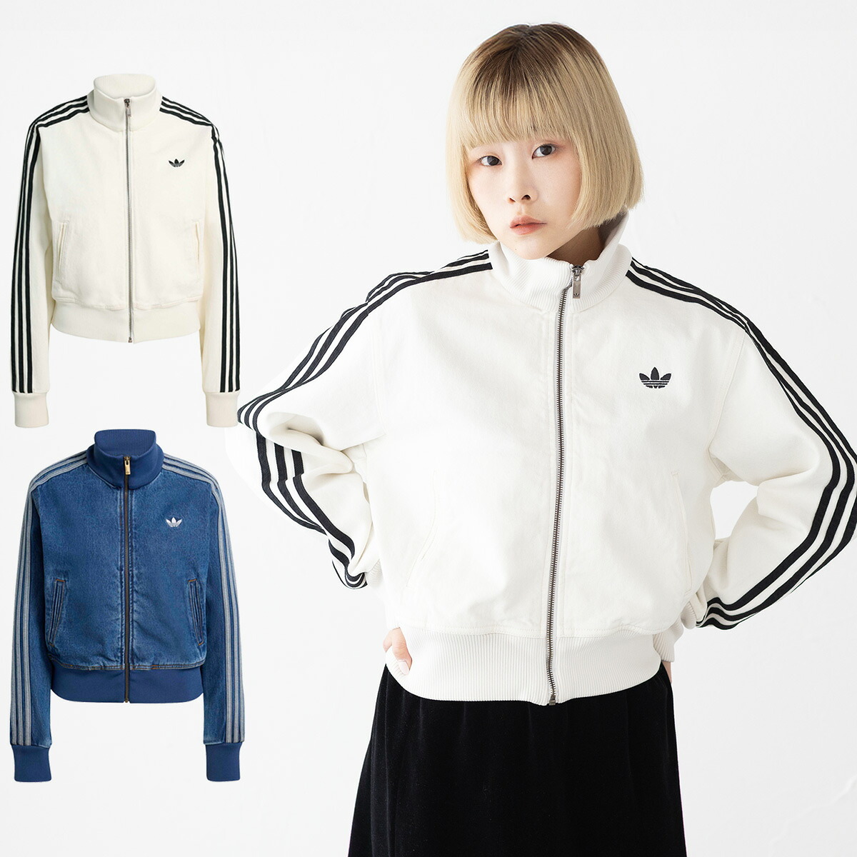 アディダス ファイヤーバード トラックトップ デニム adidas Originals IF409 TE651 レディース トラックジャケット