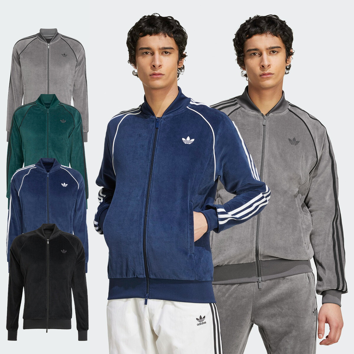 楽天市場】アディダス ベロア スーパースター ジャージ SST アディ