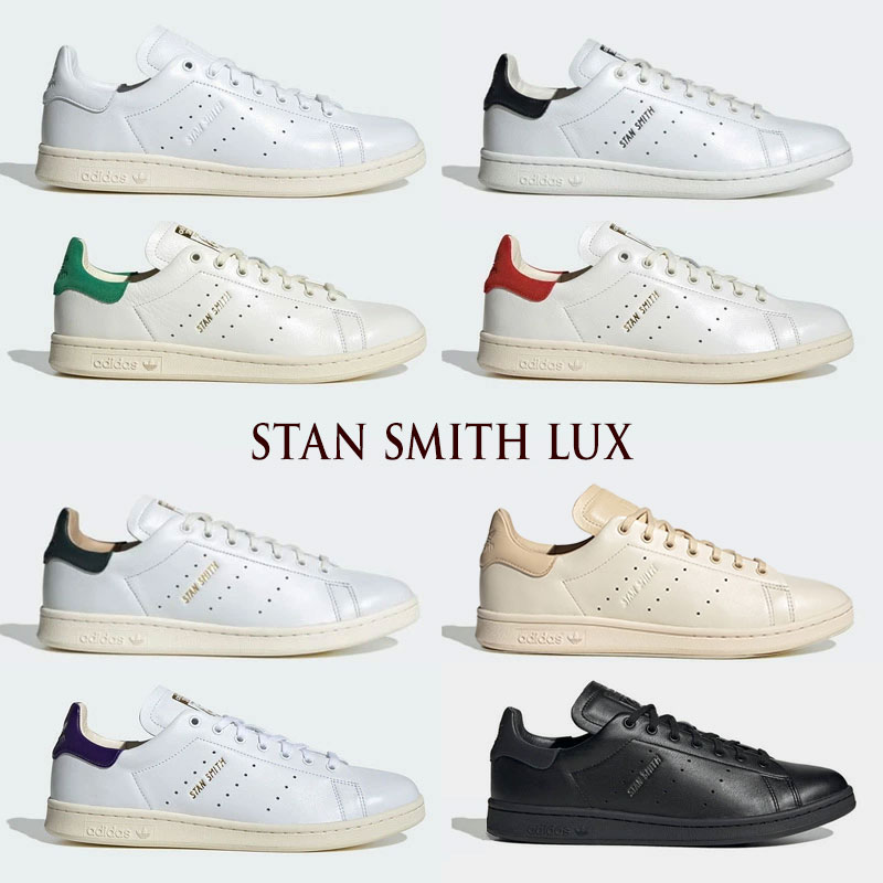 楽天市場】【40%OFF】スタンスミス コンフォート CF キッズ