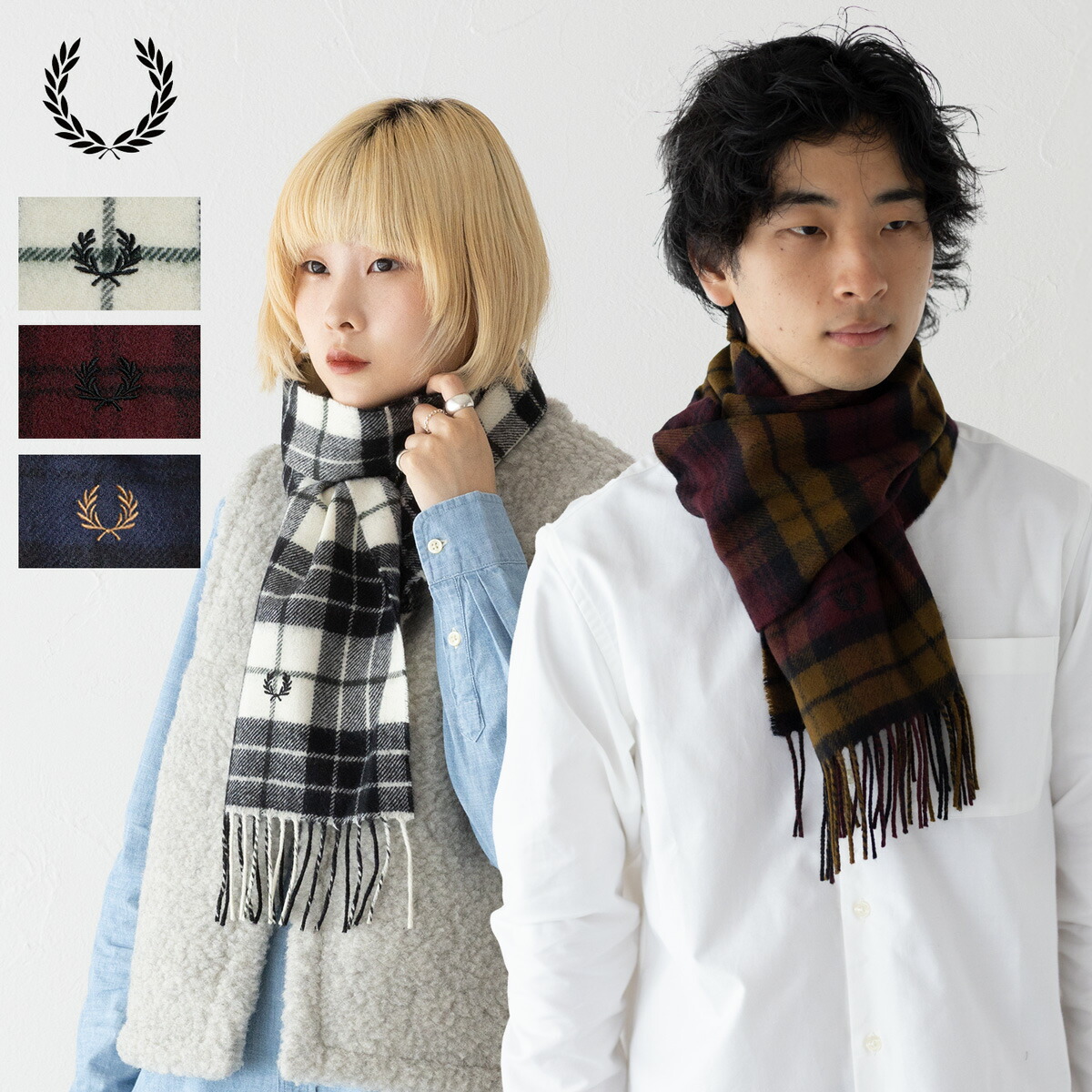 楽天市場】フレッドペリー マフラー FRED PERRY ツイン ティップド