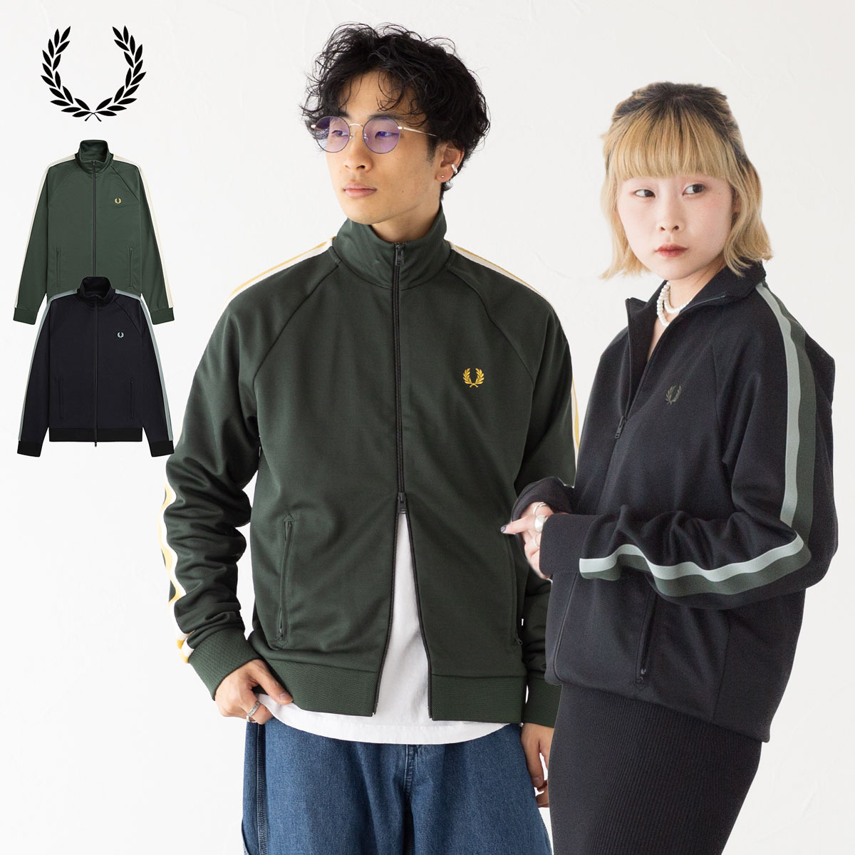 楽天市場】フレッドペリー ジャージ FRED PERRY テープド
