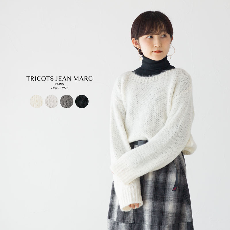 TRICOTS JEAN MARC トリコットジーンマーク セーター BNZ レディース ニット ボーダー ハーフジップ コットンブレンド カラー2色 TRICOTS JEAN MARC トリコットジーンマーク セーター BNZ