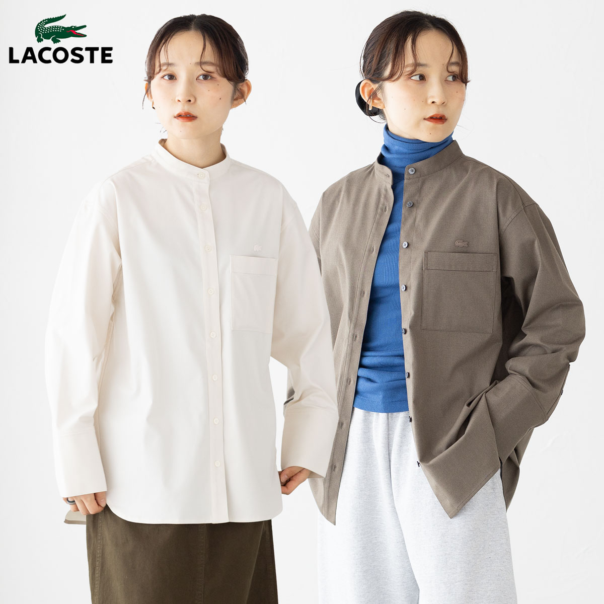 ラコステ ロングカフス スタンドカラーシャツ LACOSTE CF003J-99 レディース ブラウス バンドカラー|ココチヤ