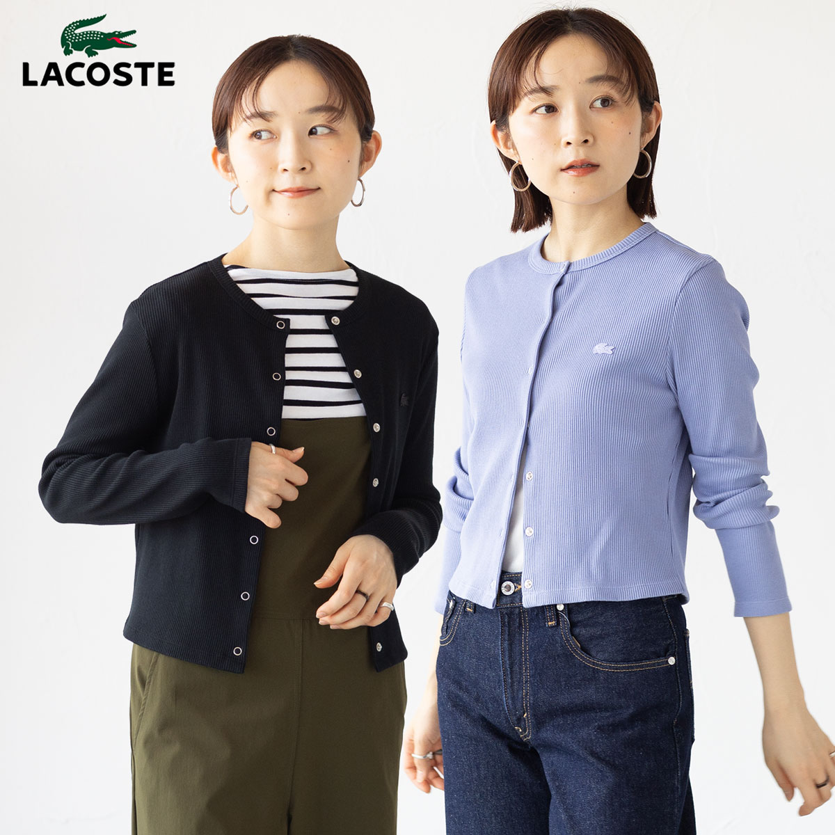 【 新品 】ラコステ LACOSTE 『七分袖カーディガン』Mサイズ LACOSTE カーディガン UVカット 吸水速乾 ウォッシャブル