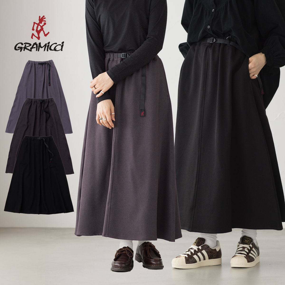 楽天市場】グラミチ ウールライクフレアスカート ロング Aライン