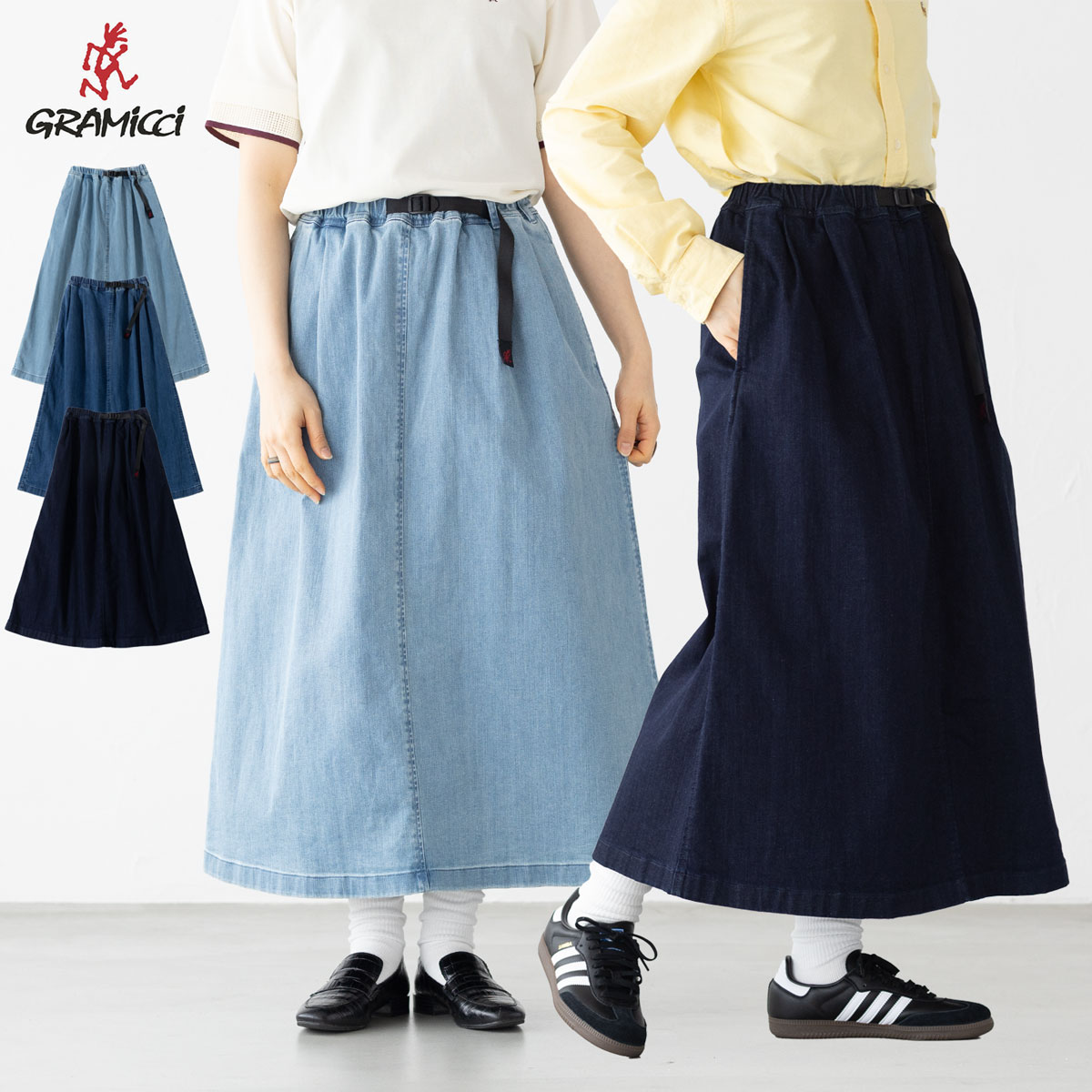 楽天市場】グラミチ ストレッチデニム ロングフレア スカート Gramicci
