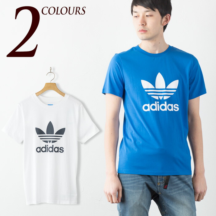 楽天市場】アディダス オリジナルス 3ストライプ クロップド T