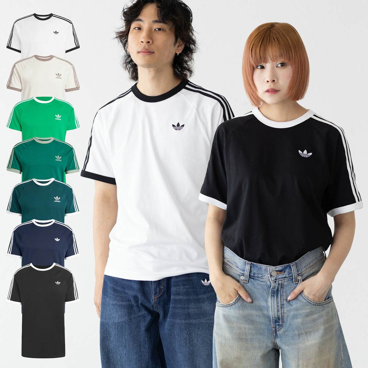 楽天市場】【お一人様3枚まで】アディダス adidas Originals Tシャツ 3 