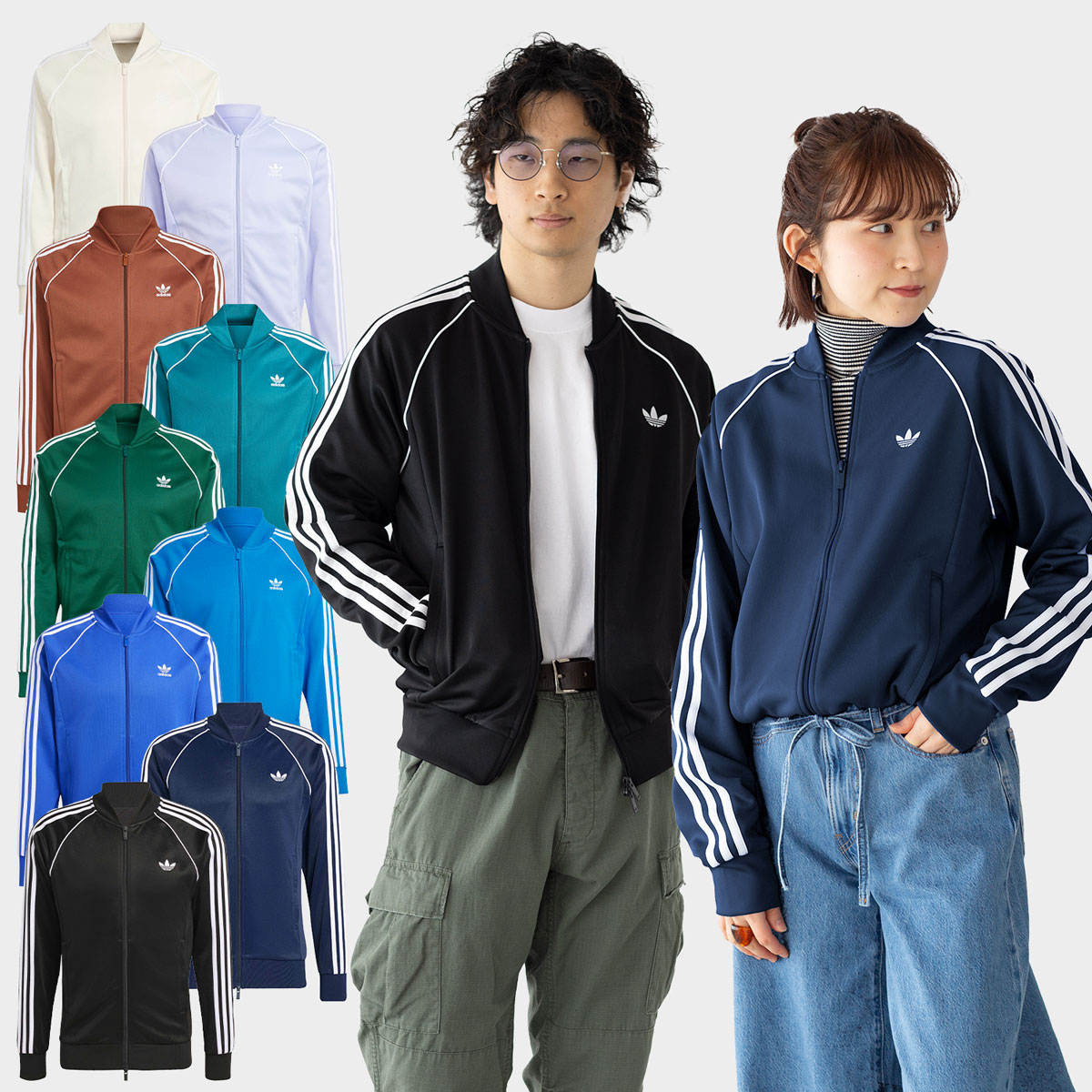 アディダス ジャージ スーパースター トラックトップ adidas Originals