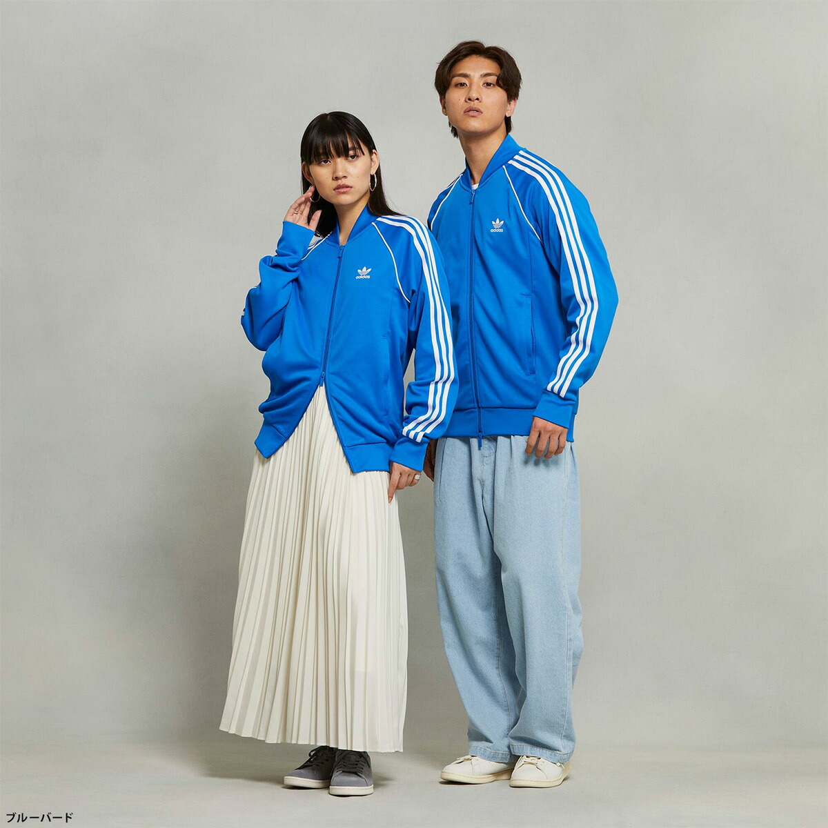 アディダス ジャージ スーパースター トラックトップ adidas Originals
