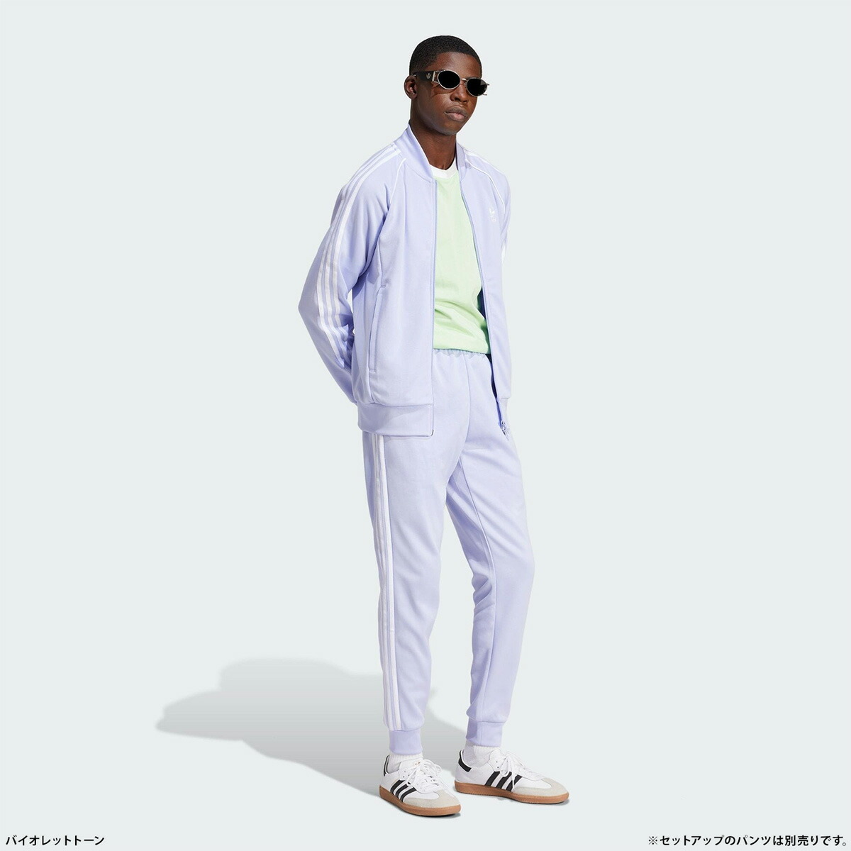 アディダス ジャージ スーパースター トラックトップ adidas Originals