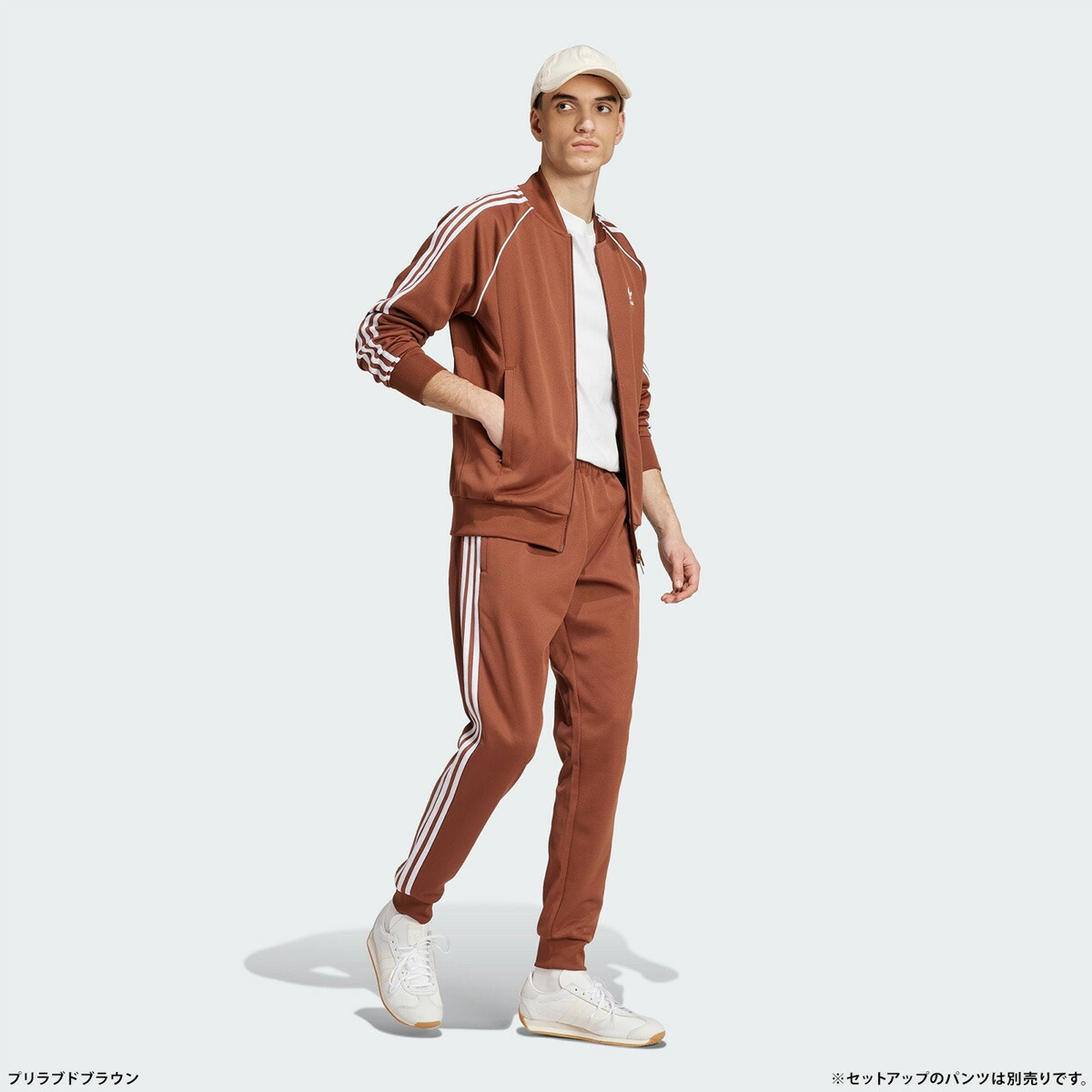アディダス ジャージ スーパースター トラックトップ adidas Originals