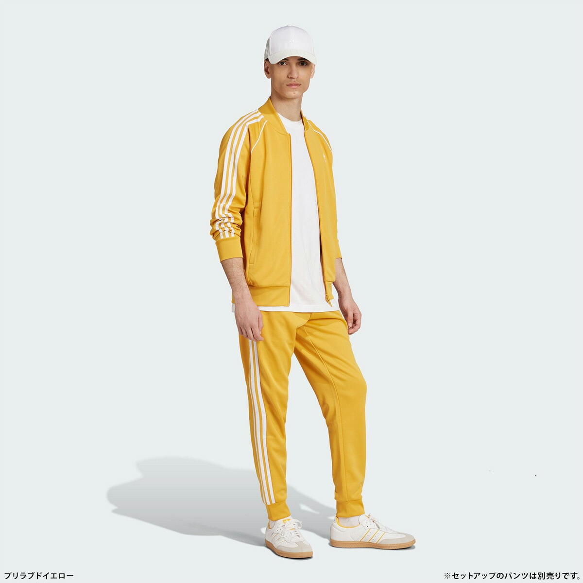 アディダス ジャージ スーパースター トラックトップ adidas Originals