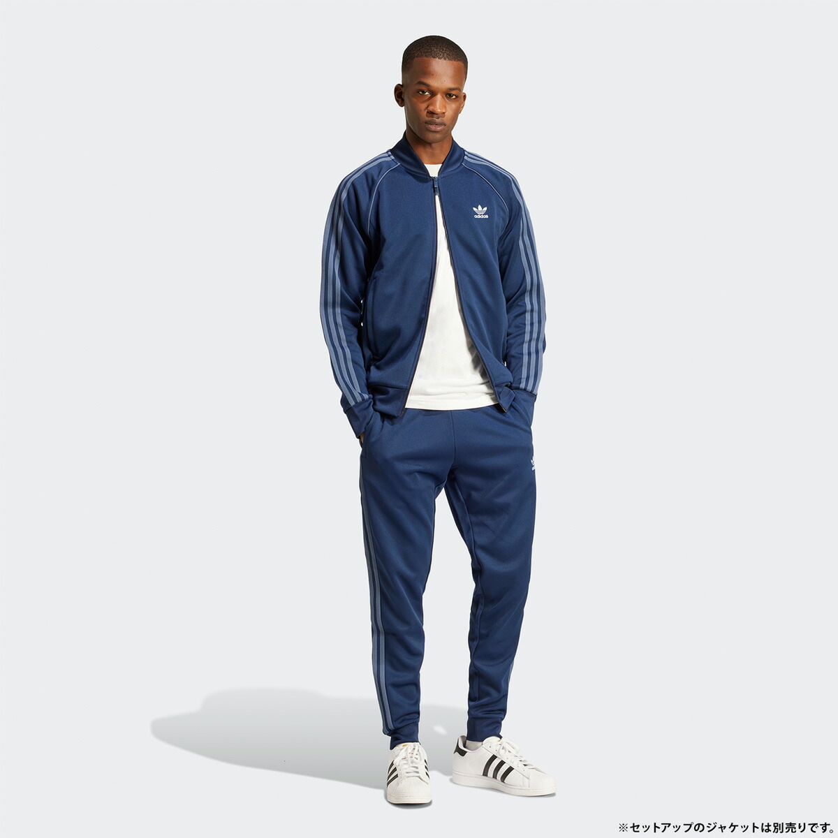 adidas スーパースター トラックトップ ジャージ アディダス ATP 楽天市場】アディダス ジャージ スーパースター トラックトップ