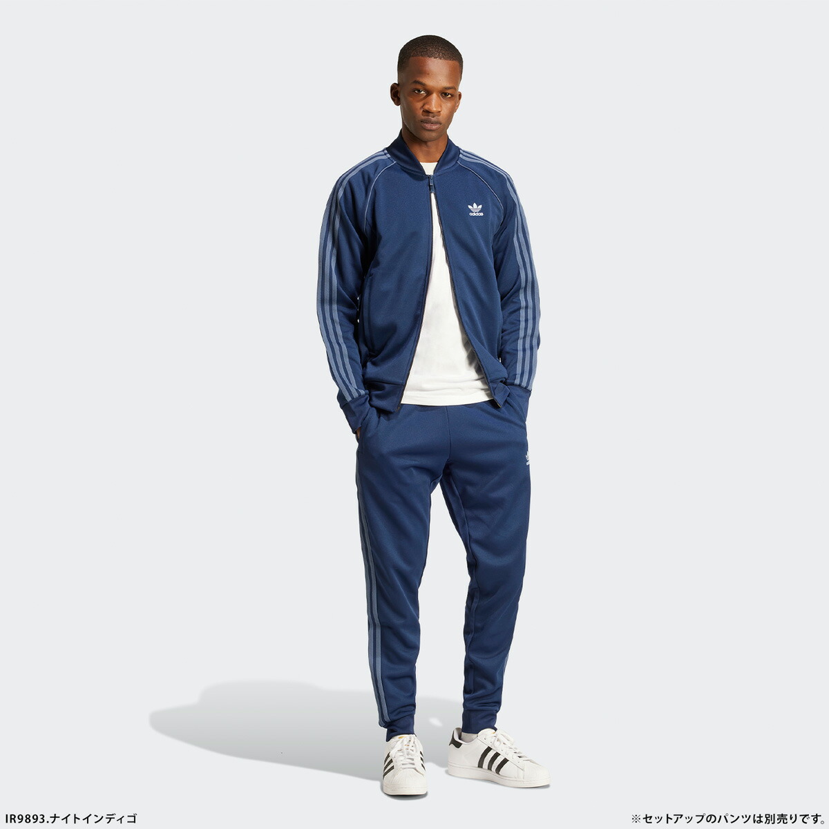 アディダス ジャージ スーパースター トラックトップ adidas Originals