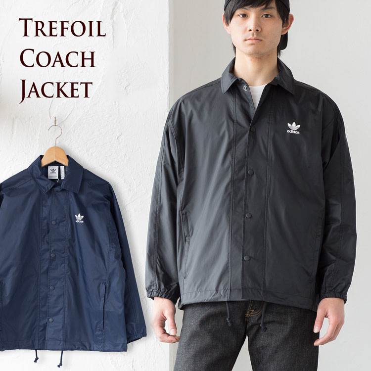 楽天市場】【20%OFF】アディダス オリジナルス トレフォイル コーチ 