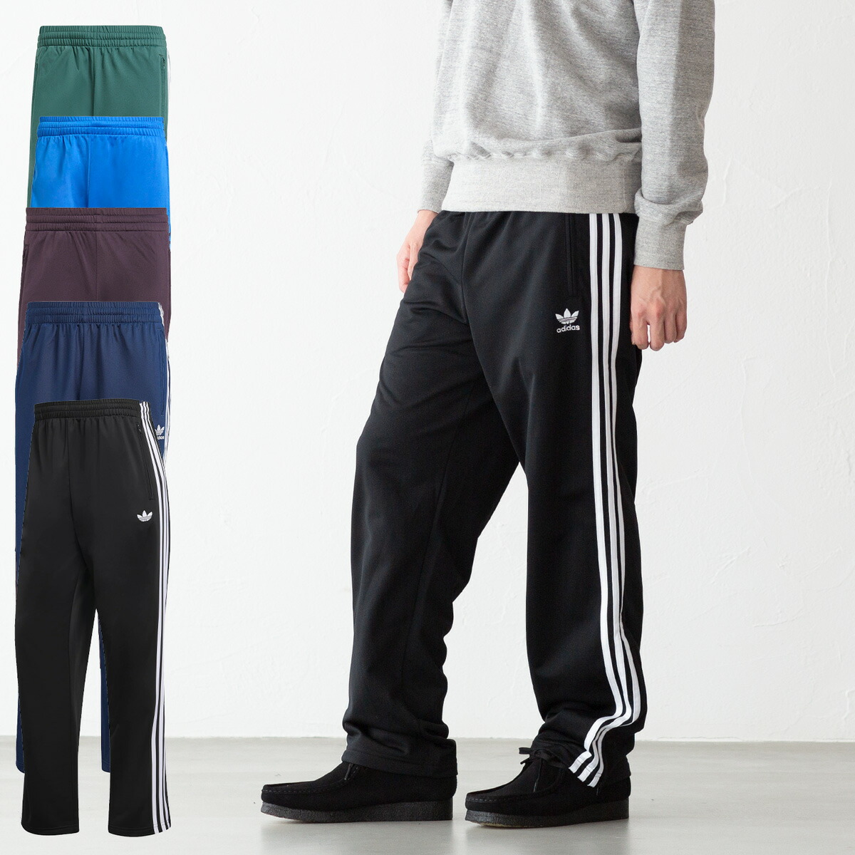 XL アディダスオリジナルス アディブレイク トラックパンツ ジャージパンツ 楽天市場】アディダス オリジナルス アディブレイク トラック パンツ
