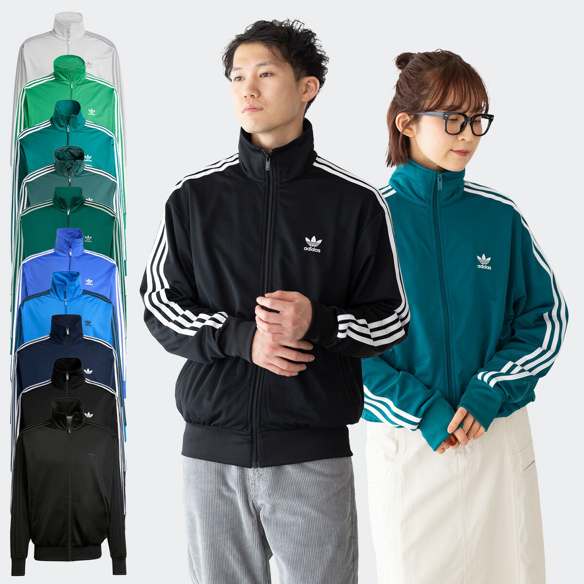 楽天市場】adidas Originals アディダス ジャージ 上 メンズ