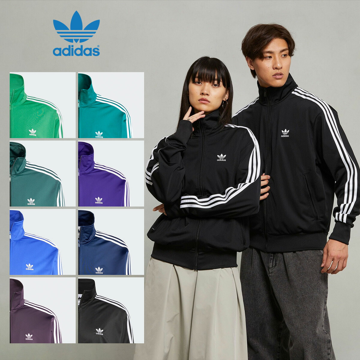 楽天市場】【20%OFF】アディダス オリジナルス トレフォイル ハイシャイン クルーネック スウェットシャツ adidas originals  BT698 HC1918 メンズ トレーナー : ココチヤ