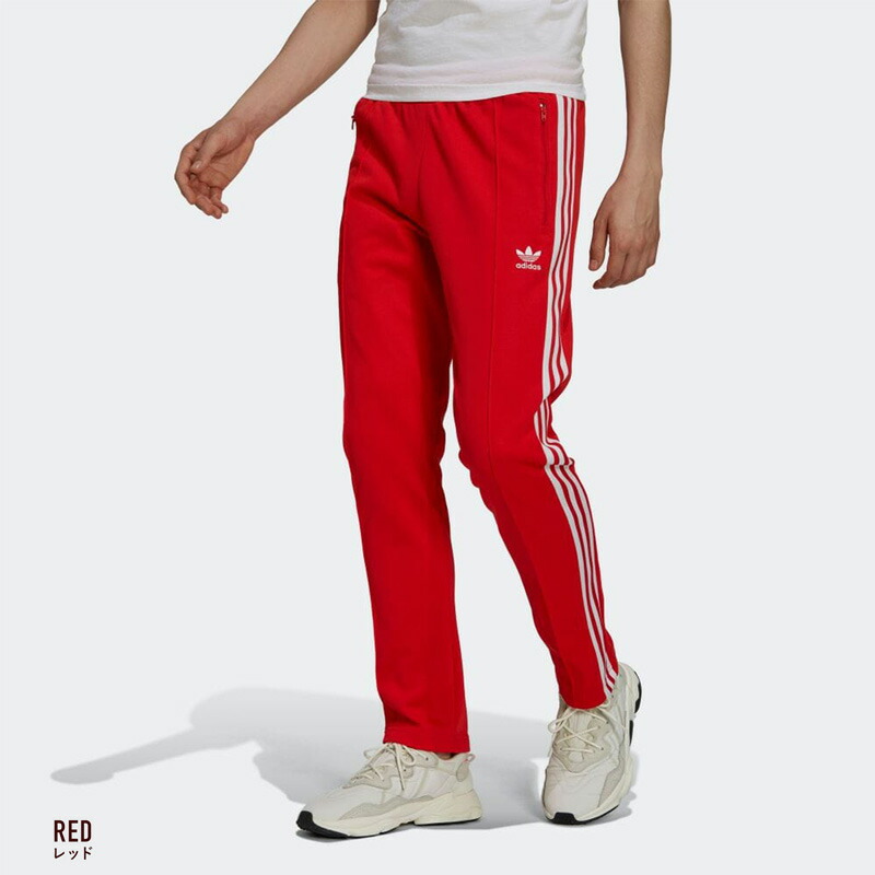 ランキング2022 TRACK クラシックス プライムブルー PANTS H09115 BECKENBAUER adidas トラックパンツ  ベッケンバウアー アディカラー アディダス ジャージ オリジナルス メンズ ボトムス、パンツ