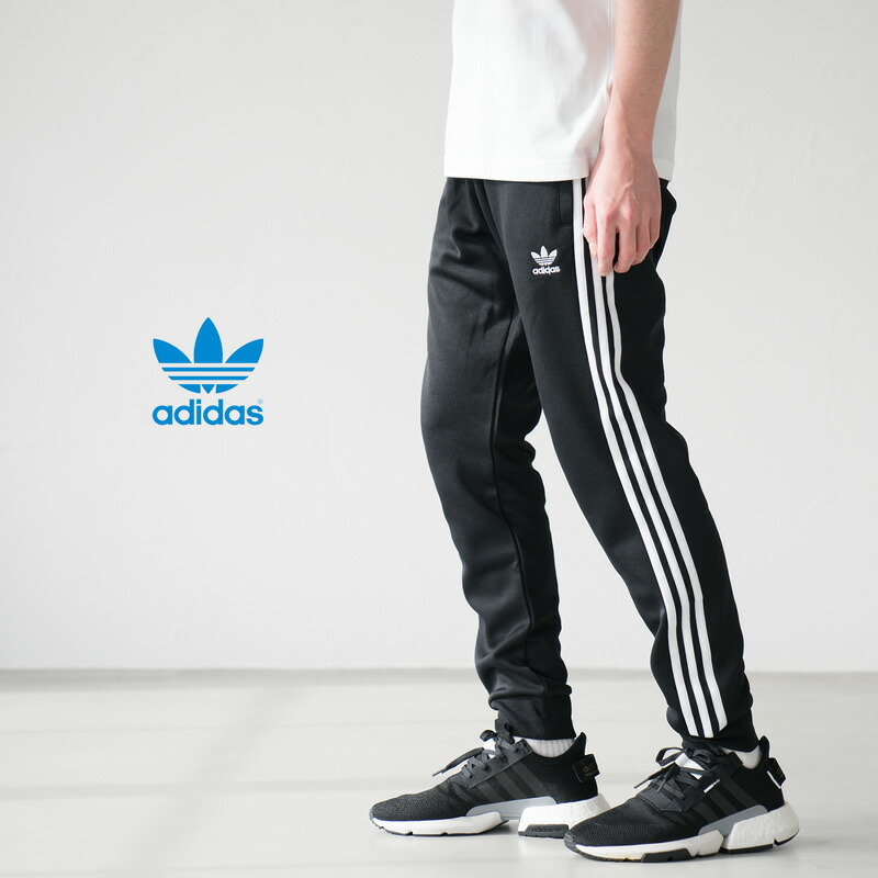 track pants adidas