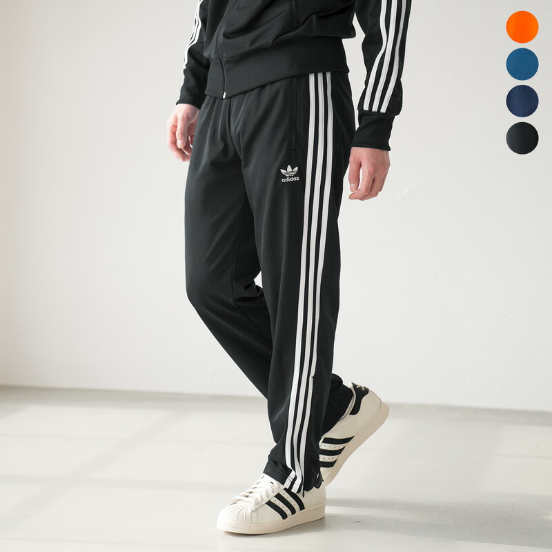 adidasジャージパンツ