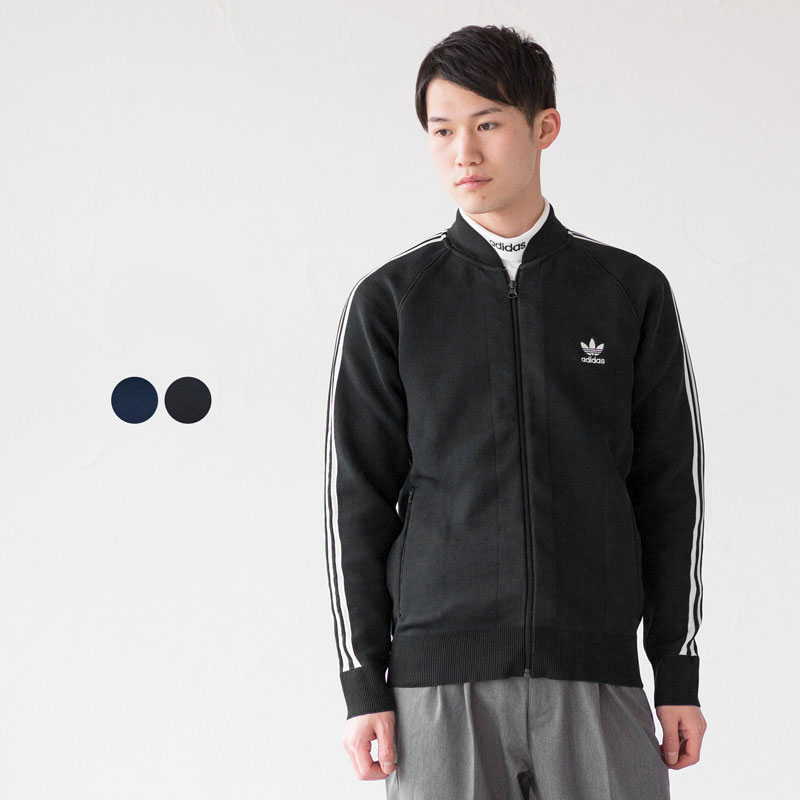 bf knit track top