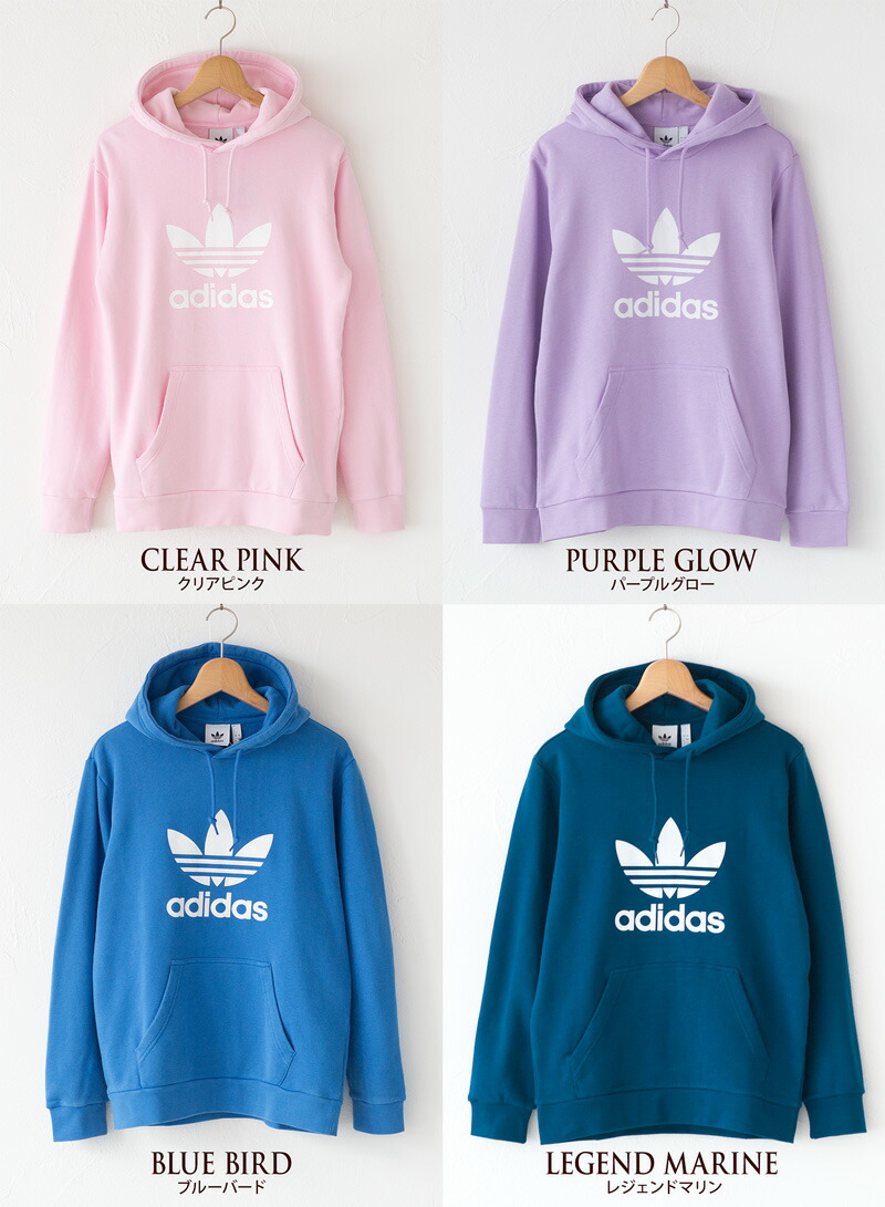 Adidas Originals Trefoil Hoodie Purple Glow Adidas Originals Trefoil Hoodie Purple Glow