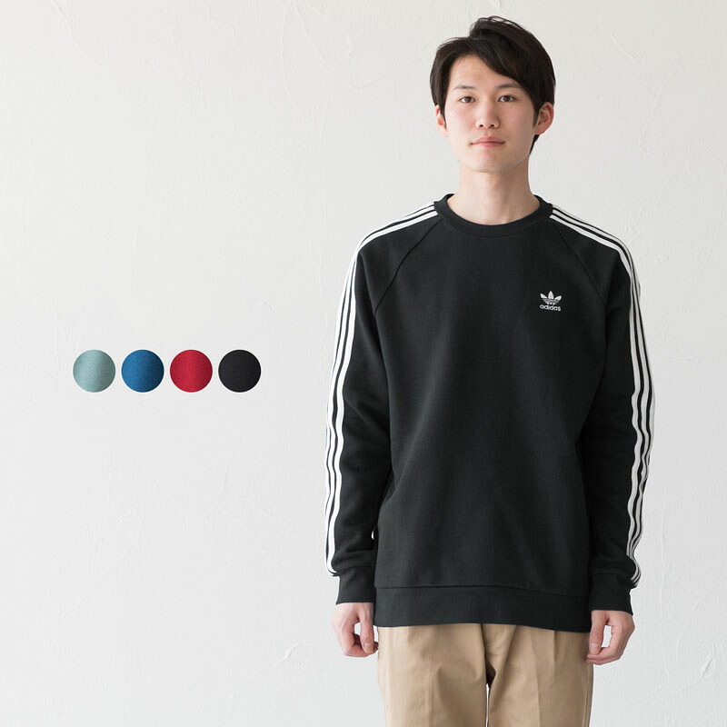 通販 人気 スウェット トレーナー オリジナルス アディダス スリーストライプ トレーナー メンズ Fuc99 Originals Adidas クルー 安価 Www Hpnhaiti Com 通販 人気 スウェット トレーナー オリジナルス アディダス スリーストライプ トレーナー メンズ Fuc99 Originals Adidas クルー 安価 Www Hpnhaiti Com